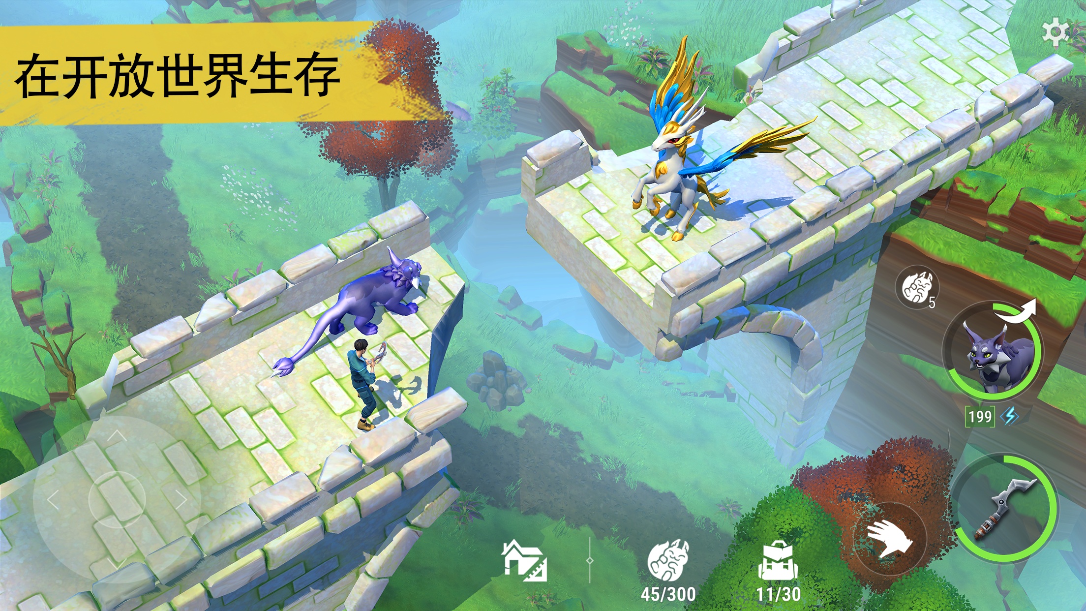 【手游推荐】幻兽帕金 v2.5.0内置菜单 图4