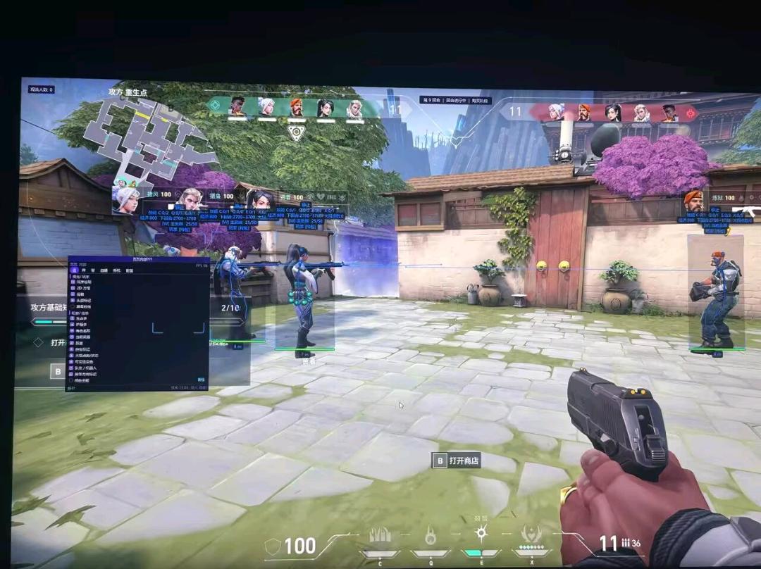 瓦罗兰特公益绘制自瞄扳机功能辅助 图1