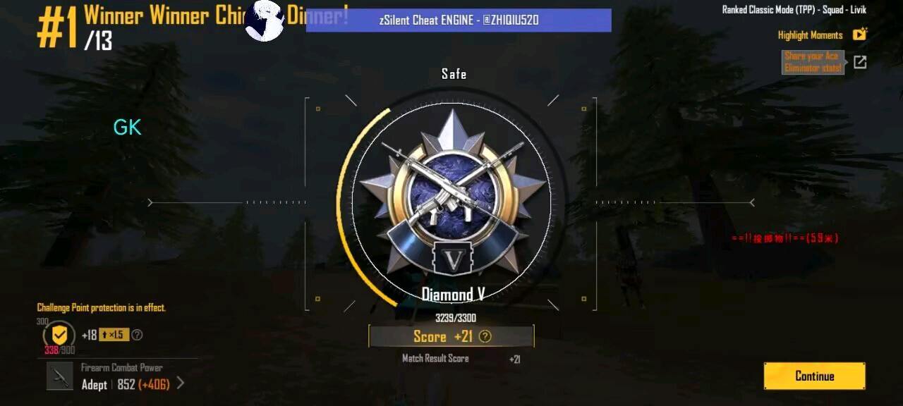 pubg zSilent追踪 Cheat ENGINE
