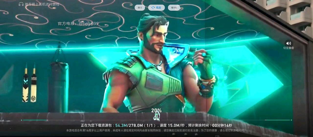 瓶盖无畏契约装载机