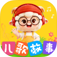 【分享】宝宝儿歌儿童早教故事儿歌小白呆瓜操作 图1