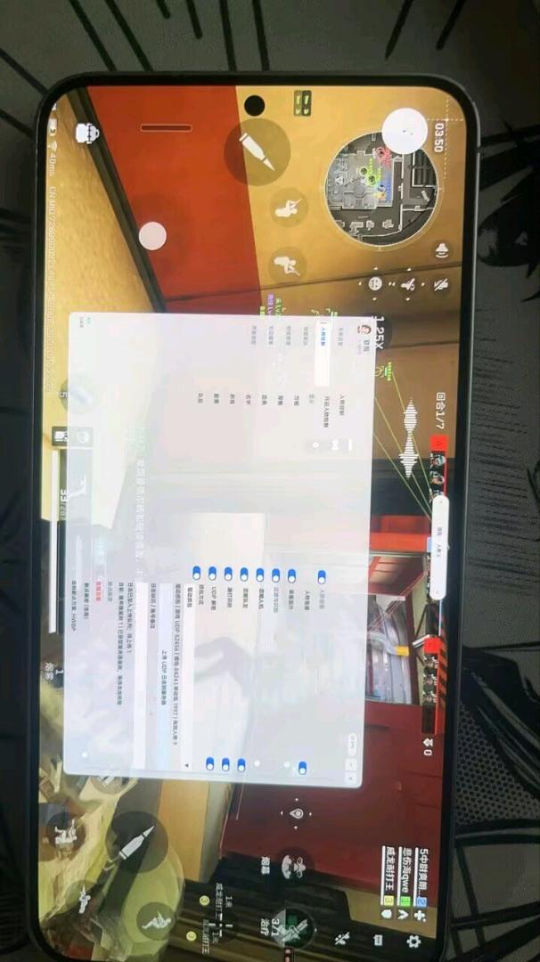 豆包三角洲内核 图1