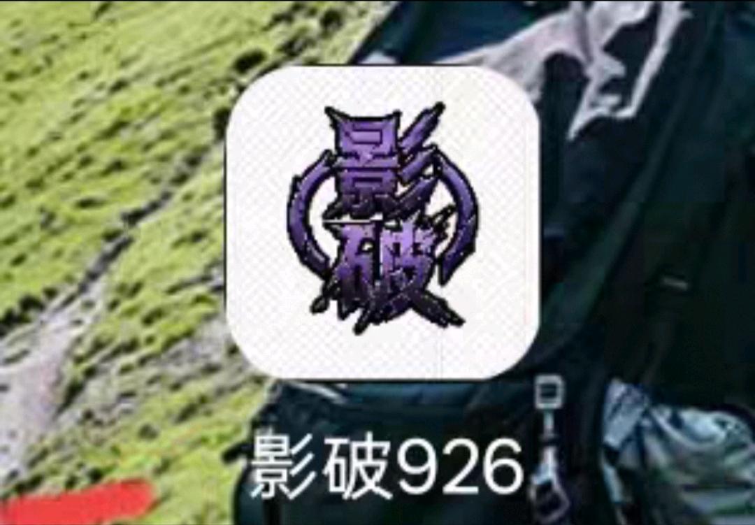 功夫不负有心人