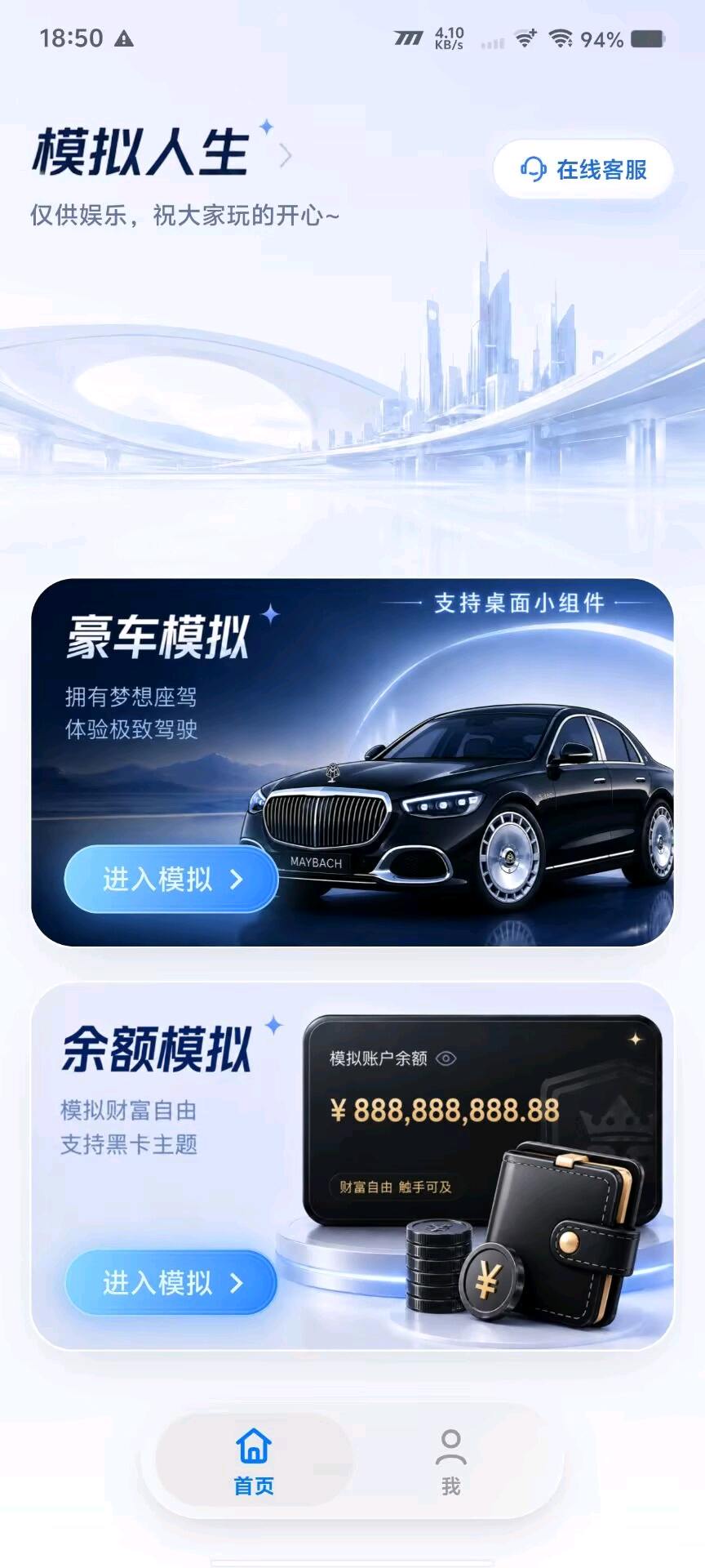 小海豚。。 图1