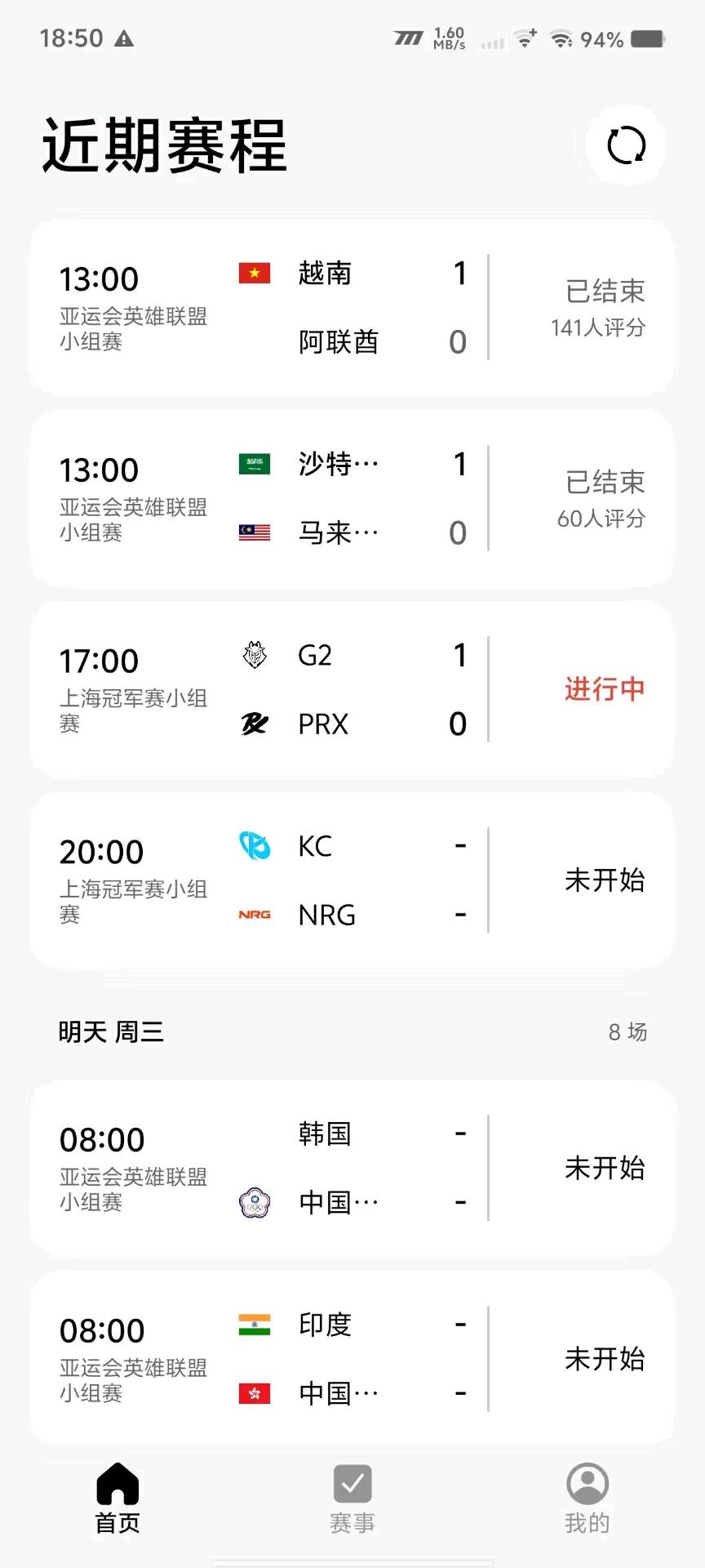 喵扑... 图1