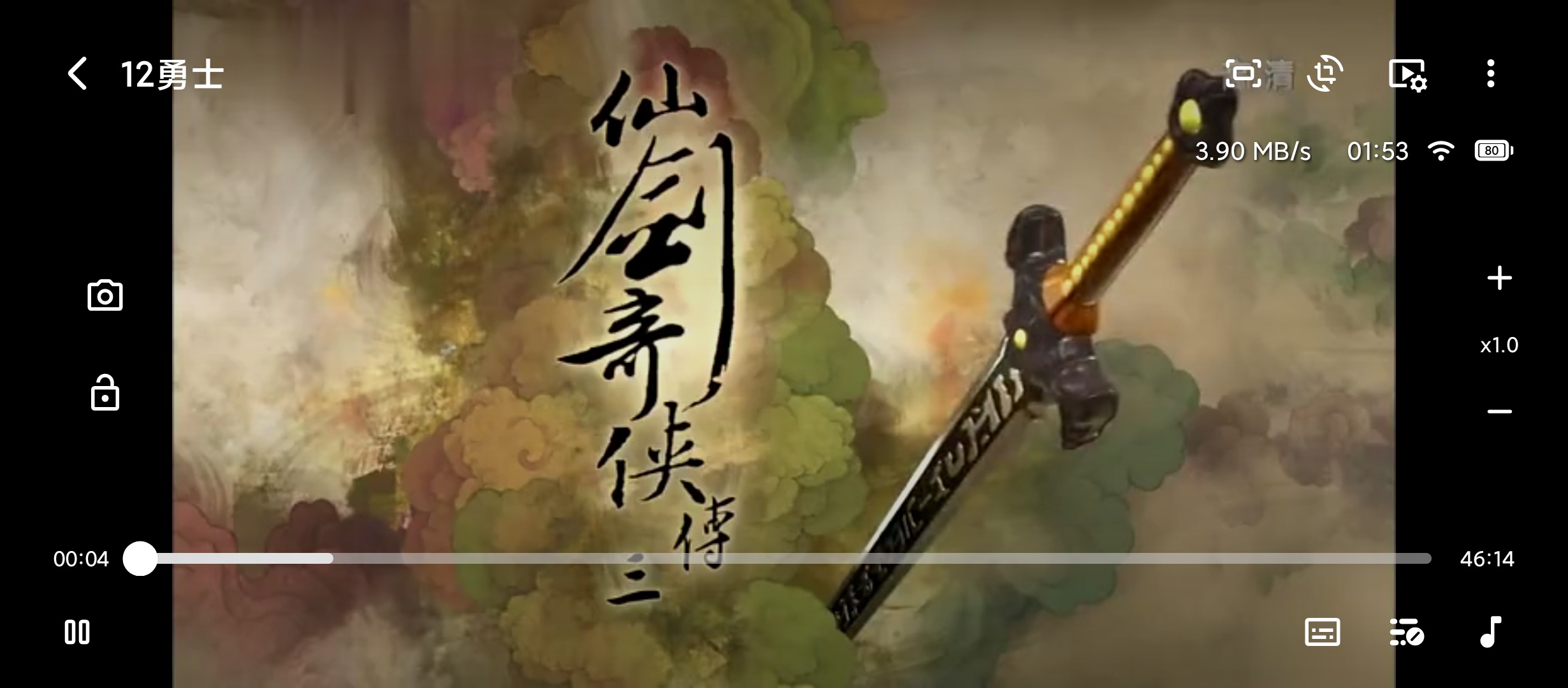 【分享】AfuseKt多网盘媒体播放媒体库管理工具 图3