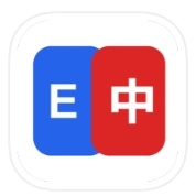 【分享】逐句精听英语听力神器！悬浮框实时翻译+逐行字幕对照 图1
