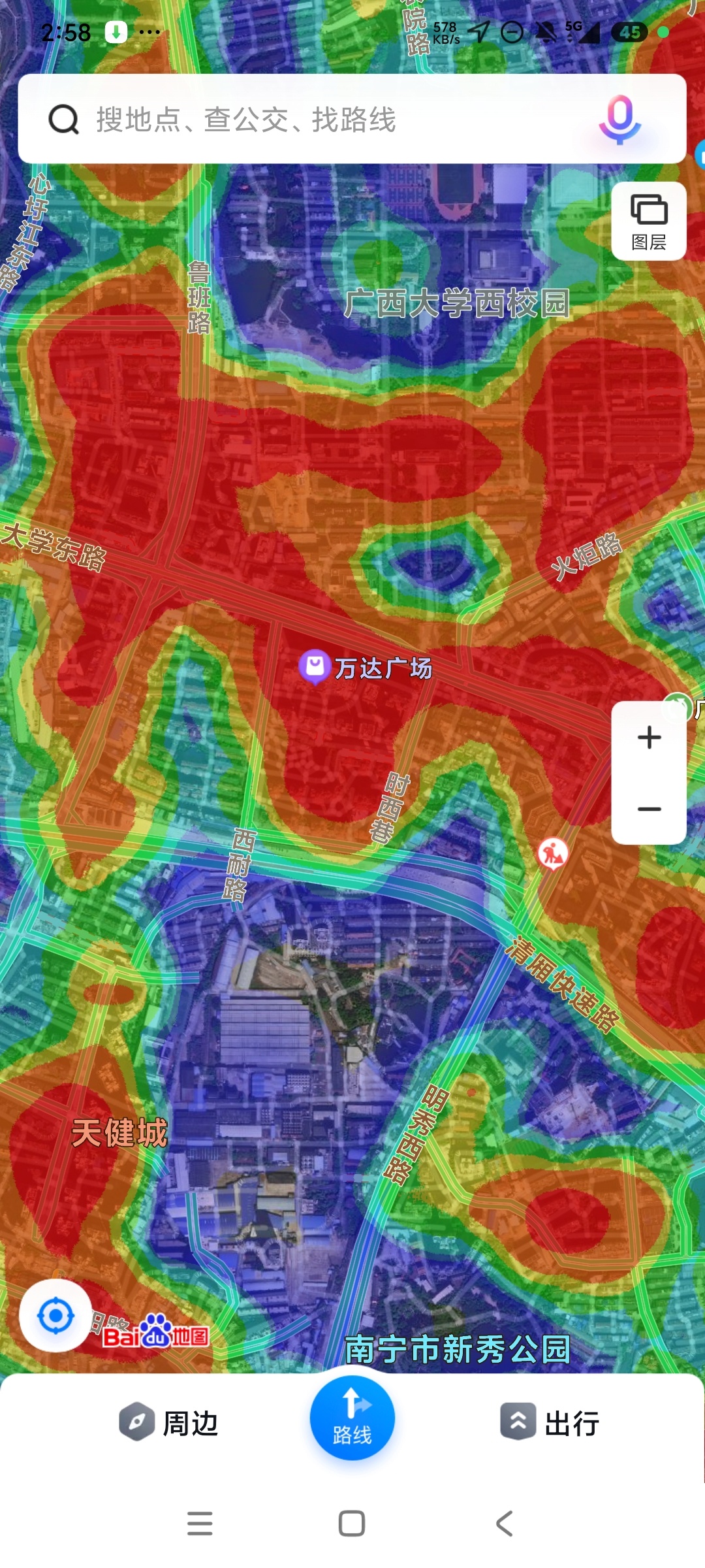 【分享】百度地图定制版智能导航纯净无广告 图2