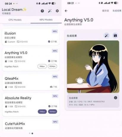 Local Dream本地AI生图完全免费无敏感 图1